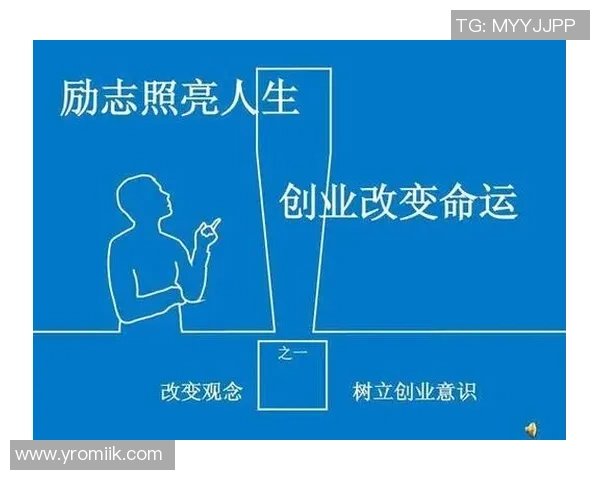 监狱足球教练如何改变囚犯命运与人生的励志故事